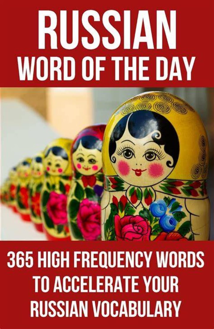 Russian Word of the Day older sister (noun)